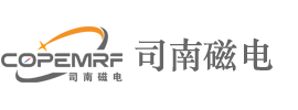 EMC电波暗室&电磁屏蔽室设计制造安装设备调试